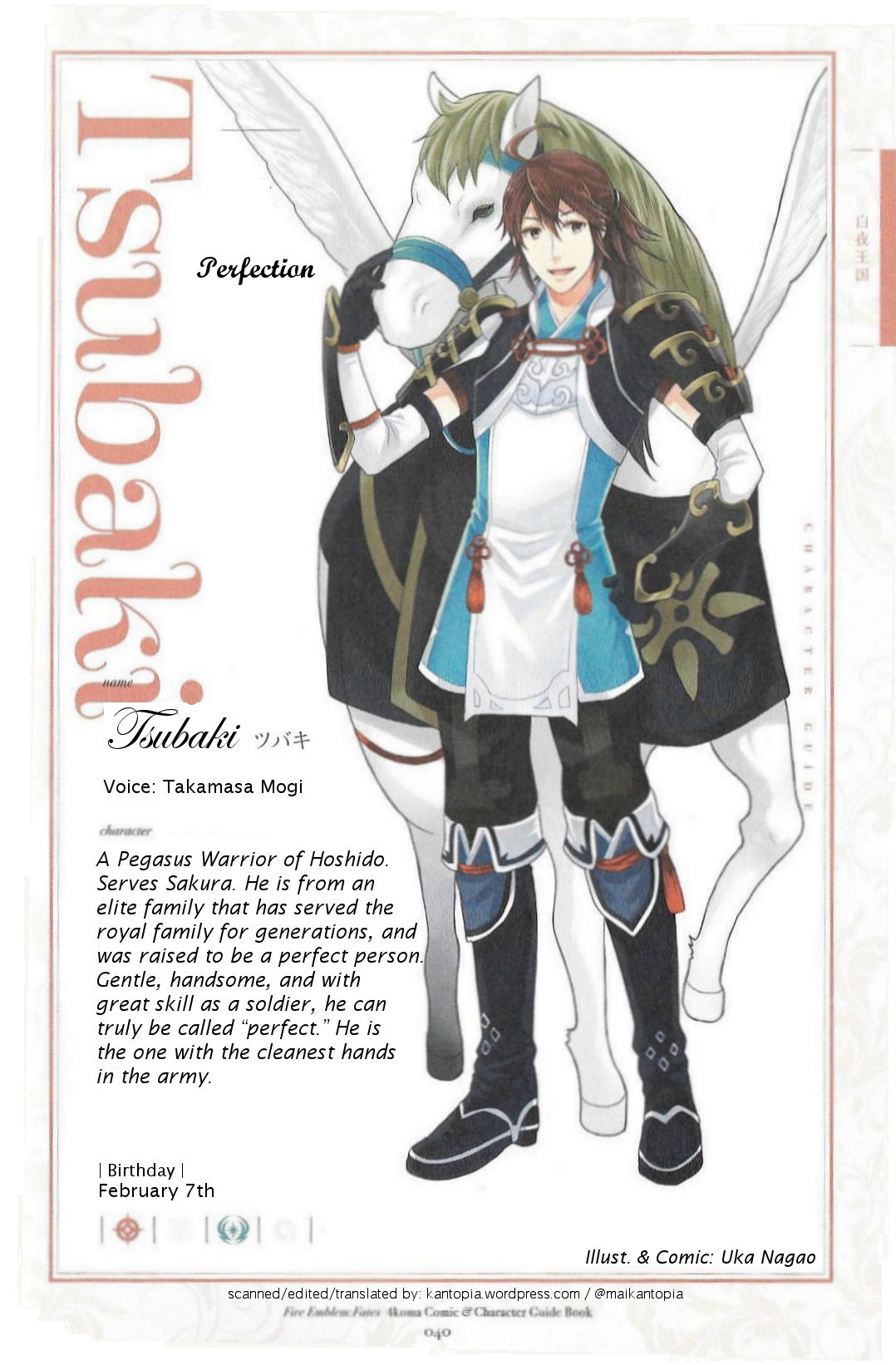 Fe Fates 4koma Comic Character Guidebook Page 40 41 Translation Tsubaki Kantopia