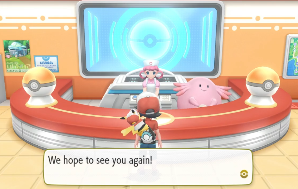 Hope - Campanha Pokémon